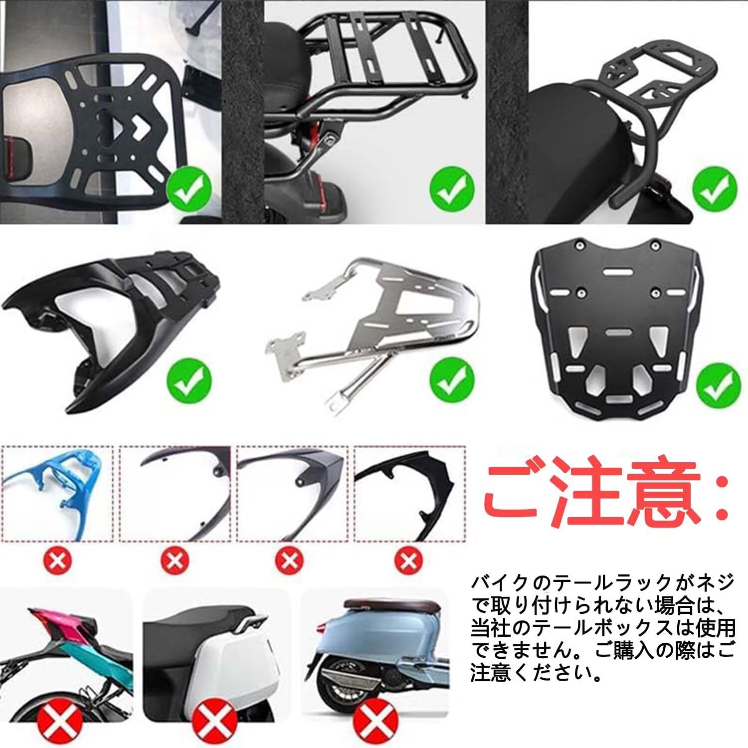 カワサキ ZX-10RR 45L/55L アルミトランクケース ユニバーサル